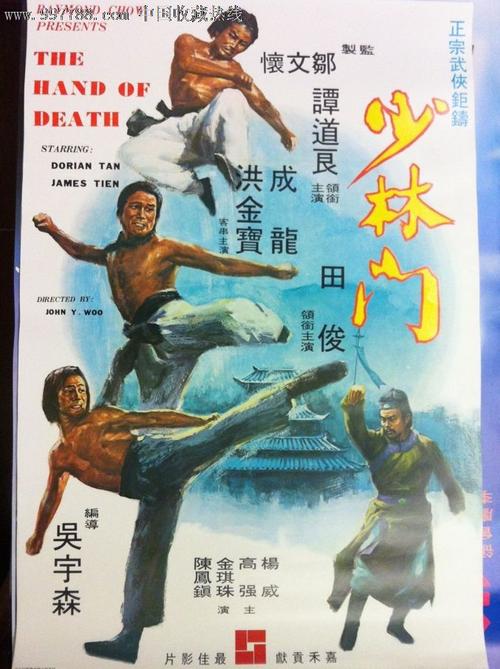 教派际神学中心文凭毕业证真实样板